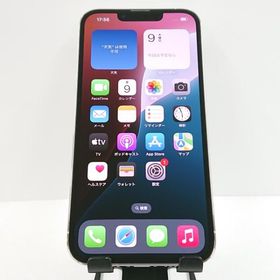 iPhone13 Pro 128GB ドコモ シルバー 送料無料 即決 本体 c09347