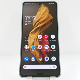 AQUOS R7 A202SH SoftBank シルバー 送料無料 即決 本体 c15057