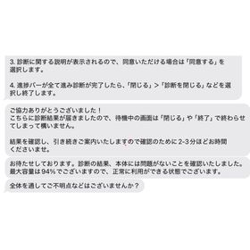 アップル(Apple)のiPadAir 第4世代 WiFi 64GB フィルム、カバー付き (タブレット)