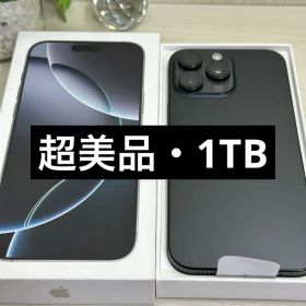 ✅超美品・91%✨iPhone 16 Pro Max 1TB ブラックチタン