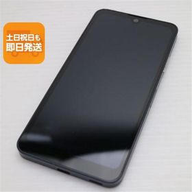 美品 SH-53D AQUOS wish3 ブラック DoCoMo スマホ SHARP 即日発送 あすつく 土日祝発送OK