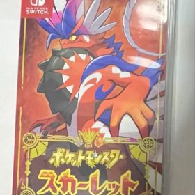 ニンテンドーSwitch ポケモンモンスター スカーレット ソフト 動作確認済み