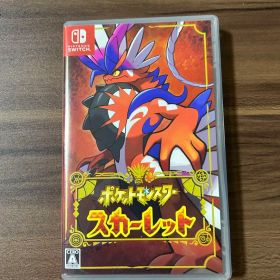 ポケットモンスター スカーレット