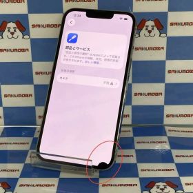 【中古】iPhone13 Pro 256GB シルバー MLUP3J/A AU版SIMフリージャンク品