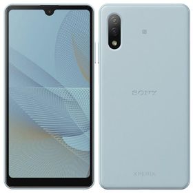 Xperia Ace II SO-41B 白ロム ブルー SIMフリー docomo版 SIMロック解除済み 新品 未使用品