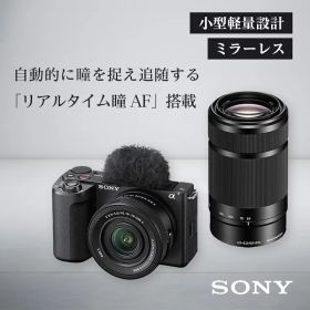 【15％OFF★4/4 20:00〜4/10 1:59】 SONY VLOGCAM ミラーレス一眼カメラ ブラック ZV-E10M2X ダブルズームレンズキット