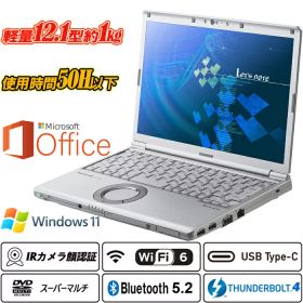 【使用時間50H以下+Microsoft Office Home and Business 2019付属】Panasonic Let's note CF-SV1 12.1型約1kg 高解像度1920×1200 第11世代Core i5-1145G7 vPro メモリ16GB NVMeSSD256GB IRカメラ顔認証 Type-C Thunderbolt4 DVDスーパーマルチ Wi-Fi6 HDMI Office Windows11