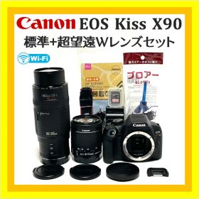 初心者安心❣️ Canon EOS Kiss X90 Wズームレンズセット