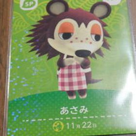 即決 新品未使用 amiiboカード 第5弾 SP 409 あさみ 同梱可 アミーボカード amiibo あつまれどうぶつの森 とびだせ どうぶつの森