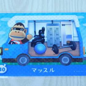 即決 新品未使用 amiiboカード プラス 30 マッスル 同梱可 どうぶつの森 アミーボカード amiibo あつまれどうぶつの森 amiibo＋