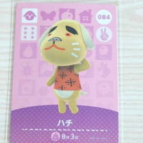 即決 新品未使用 amiiboカード 第1弾 084 ハチ 同梱可 アミーボカード amiibo あつまれどうぶつの森 とびだせどうぶつの森