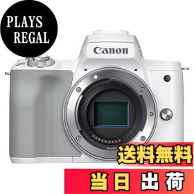 【送料無料】Canon ミラーレス一眼カメラ EOS Kiss M2 ボディー ホワイト KISSM2WH-BODY