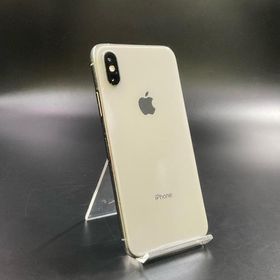【全額返金保証】【最速発送】 iPhone XS 256GB シルバー docomo SIMフリー 白ロム 動作確認済 64%