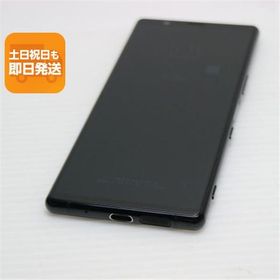超美品 SO-01M ブラック スマホ 本体 白ロム 中古 あすつく 土日祝発送OK