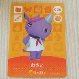 即決 新品未使用 amiiboカード 第1弾 026 おさい 同梱可 アミーボカード amiibo あつまれどうぶつの森 とびだせどうぶつの森