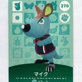 あつまれどうぶつの森 どうぶつの森amiiboカード マイク 未使用 正規品 あつ森 アミーボカード あつもり 【同梱可】