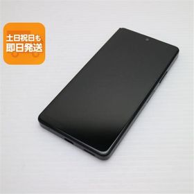 美品 Xperia Ace III A203SO ブラック スマホ 白ロム 中古 あすつく 土日祝発送OK