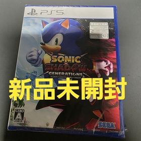新品未開封 早期購入特典付き 【PS5】 ソニック×シャドウ ジェネレーションズ sonic x shadow generations