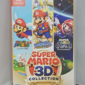【中古】Nintendo Switch ソフト スーパーマリオ 3Dコレクション / アクション 任天堂 ニンテンドースイッチ【出雲店】