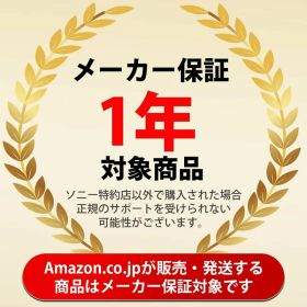 SONY(ソニー) コンパクトデジタルカメラ Cyber-shot RX100VII ボディ ブラック 1.0型積層型CMOSセンサー 光学ズーム8倍(24-200mm) 180度チルト可動式液晶モニター 4K動画記録 DSC-RX100M7