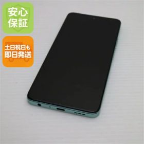 【中古】新品同様 SIMフリー OPPO A79 5G グローグリーン スマホ OPPO 安心保証 即日発送 土日祝発送OK