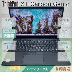 ThinkPad X1 Carbon Gen 8 i5 LTE |T1002
