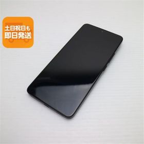 超美品 SIMフリー Xiaomi 14T Pro 256GB チタンブラック スマホ Xiaomi 即日発送 あすつく 土日祝発送OK