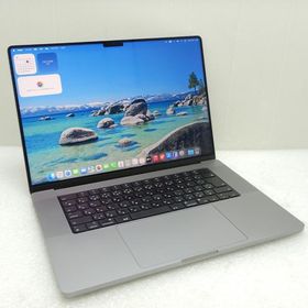 MacBook Pro 16インチ M2 Pro / M2 Max (2023) 新品 | ネット最安値の