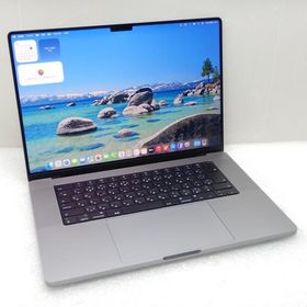 MacBook Pro 16インチ M2 Pro / M2 Max (2023) 新品 | ネット最安値の 