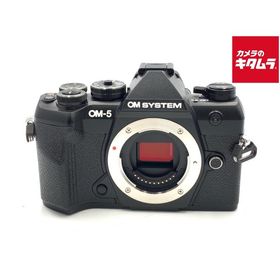 【中古】 【美品】 OM SYSTEM OM-5 Mark II ボディ ブラック