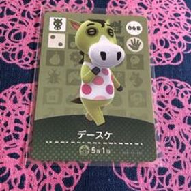 未使用★どうぶつの森 アミーボカード amiibo 第1弾 No.068 デースケ★同梱OK 任天堂スイッチswitch あつ森