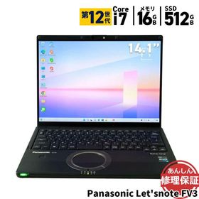 ノートパソコン Panasonic Let's note FV3 CF-FV3HDPCR Core i7 1260P 2.1GHZ 16GB SSD512GB Windows11 Bluetooth カメラ HDMI 3ヶ月保証 中古 wn9144