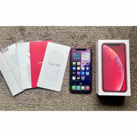 【訳あり/状態考慮】iPhone XR 64GB (PRODUCT)RED 箱付 iPhone XR 64GB レッド 新品 28,669円 中古 13,200円 | ネット最安値の