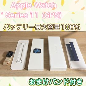 アップルウォッチ(Apple Watch)の【ほぼ未使用品】Apple Watch Series 11 GPS 42mm(腕時計(デジタル))