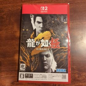 セガ(SEGA)の龍が如く 極2(家庭用ゲームソフト)