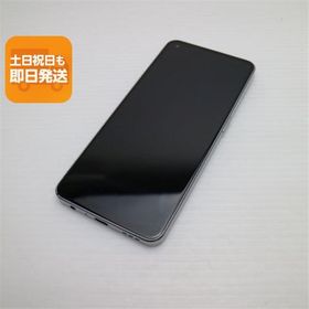 超美品 OPPO Reno9 A ムーンホワイト SIMフリー スマホ OPPO 即日発送 あすつく 土日祝発送OK