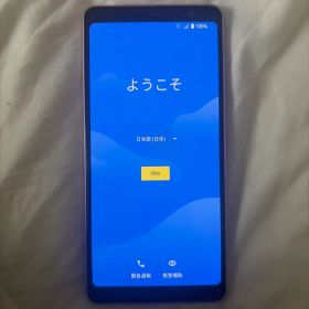 arrows Be4のメイン画像