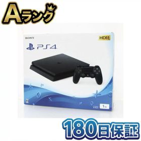 【中古】 SONY ソニー PlayStation 4 ジェット・ブラック 1TB CUH-2100BB01 PS4 プレステ4 ぷれすて4 プレイステーション4 本体 薄型 スリムモデル 徹底除菌清掃済 高品質 人気 大容量 ゲーム機 おすすめ プレゼント ギフト 送料無料 迅速配送 翌日配送 中古 180日保証
