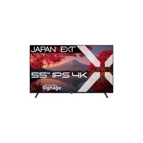 JAPANNEXT 液晶ディスプレイ 55型/3840×2160/ブラック JN-IPS55UHD-M