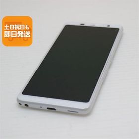 美品 F-02L arrows Be3 ホワイト スマホ 本体 白ロム 中古 あすつく 土日祝発送OK
