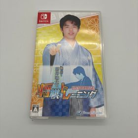 棋士・藤井聡太の将棋トレーニング(家庭用ゲームソフト)