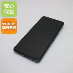 中古 SIMフリー Google Pixel 8 Pro 128GB オブシディアン スマホ Google 即日発送 土日祝発送OK 01000