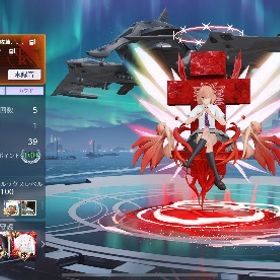 早いもの勝ちでお願いします早い者勝ち荒野行動 引退垢荒野行動進撃殿堂全集水晶付き はじめてでも安心 90日補償つきアカウントlock_outline たきなロイヤルドレス ダグネス 精鋭5 バトルパス有 イザナ有 値下げ〇荒野行動アカウント✨AndroidもOK‼️集結支援！確認用五条悟垢引退 サブ垢 セーフティ SNS連携解除⭕️ マイキーアカウント販売荒野【格安‼︎】【殿堂7種】 精鋭12 個人引退垢引退垢jpアカウント佐野万次郎 私服、灰谷兄弟、突破40個！引退サブ垢販売マイキーM4最終&マイキー血のハロ ボイス付き＋金衣装チケ15枚M4A1 無敵のマイキー豪華版III＋金衣装チケ15枚荒野行動電王データー衣装、金車佐野万次郎 血のハロウィンV引退垢です！アカウント販売ワンオーナー 引退垢 五条殿堂 旧殿堂 セーフティーアドレス解除...引退するので買ってください荒野行動の垢95バフマーケット&その他もろもろ精鋭16 課金総額500万↑人気のセラフ車武器荒野行動荒野行動引退垢荒野行動アカウント 値下げ可能‼️使わないので譲ります！値下げ可能です引退垢殿堂、SP武器最終武器多め引退垢荒野行動古参アカウント