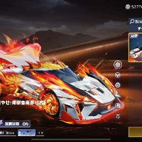 煉獄殿堂リセマラアカウント販売呪術廻戦 東堂葵 最終進化 Ⅶ 乙骨憂太 金車 金銃アカウント販売アカウント販売 はじめてでも安心 90日補償つきアカウントlock_outline 緑AK 殿堂水晶所持荒野行動初心者必見‼️引退垢荒野行動 セーフティー解除済み 煉獄A4 善逸95 衣装多数引退急ぎ‼️セラフ銃器‼️旧殿堂‼️精鋭16殿堂 スカーH所持 精鋭9武器豊富アカウント荒野行動引退垢セラフ、マーメイド含めた殿堂5種垢売れない場合は友人に譲りますので9/26 18時まで殿堂有り！呪術AK！純白のメロディコンプ！衣装金チケ99枚！銃金...アカウント販売金銀殿堂進撃殿堂セラフ殿堂IOS版 アズラーM4A4 レムSPM4A1 エヴァ殿堂車 クリスマス大領...アカウント販売やらなくなったので売ります引退垢アカウント販売荒野引退アカウントアカウント販売荒野行動アカウントアカウント販売イベントキャラが多い引退垢 鬼滅の刃殿堂煉獄さん衣装有[限界価格]古参垢、殿堂セラフ車共鳴、その他殿堂多数荒野行動 引退荒野行動(JP)精鋭16.引退垢マキマ殿堂垢引退垢元精鋭15のアカウント ムラマク 紅蓮羅刹最終 クールビューテ...余り垢荒野行動