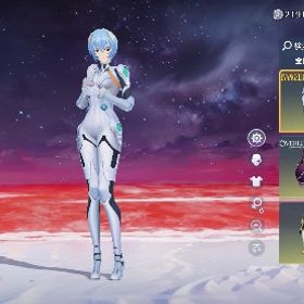 大領主有荒野行動（課金総額230万）殿堂、領主、豪華限定版あります。東京喰種殿堂 2種荒野行動引退アカウント販売 はじめてでも安心 90日補償つきアカウントlock_outline 超高レートアカウント謎マンある垢買取アカウント販売アカウント販売引退殿堂あり!!リゼロコンプ!!総課金額80万越え荒野の光マント所有金車2台 鬼滅コラボスキン服武器あり！引退垢 進撃殿堂M4 喰種殿堂95 エヴァ殿堂セダン 大領主完全引退、殿堂18種アカウント荒野行動アカウント販売荒野行動アカウント販売武器アカウント販売荒野引退垢！課金総額約45万！煉獄殿堂あり！引退垢荒野行動引退アカウントグローバル垢 探してますアカウント販売荒野引退アカウント荒野アカウント荒野低レート垢引退するので買ってください！殿堂水晶3個！電王AK 旧殿堂 エレン殿堂衣装荒野行動アカウント殿堂多数！董香、マキマ、謎マン、五条などの衣装も！鬼滅の刃 胡蝶しのぶ カプセルカー 竈門禰引退アカウント荒野の光マント2枚。殿堂武器4個。水晶１個。ワンオーナー引退するため売ります。人気値28.1k殿堂金枠多数所持アカウント販売アカウント販売荒野行動