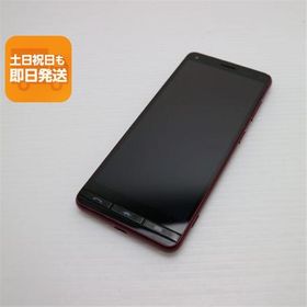良品中古 BASIO4 ワインレッド スマホ 本体 白ロム 中古 あすつく 土日祝発送OK