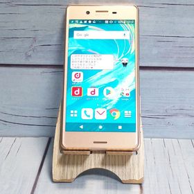 docomo Xperia X Performance SO-04H ローズゴールド 329