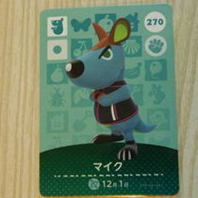 即決 新品未使用 amiiboカード 第3弾 270 マイク 同梱可 アミーボカード amiibo あつまれどうぶつの森 とびだせ どうぶつの森