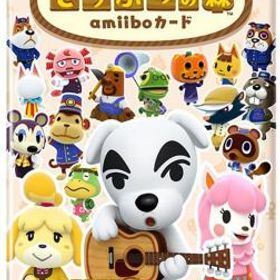 任天堂 どうぶつの森amiiboカード 第2弾 [NVL-E-MA3B アミーボカード ダイ2ダン]