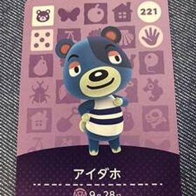 送料無料♪アミーボカード アイダホ Kody 221 どうぶつの森 amiibo
